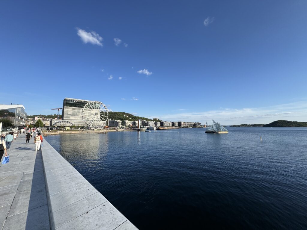 STAMA Austria Oslo-Skyline (c) Axel Dobrowolny